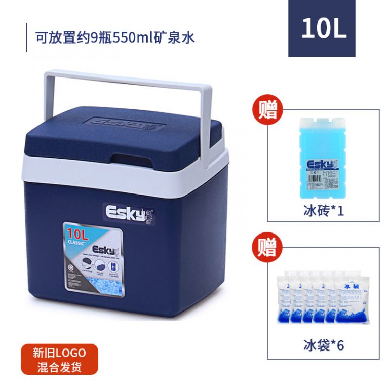 Esky® 10L Classic (Box of 2) Rodman Plastics Company Ltd.